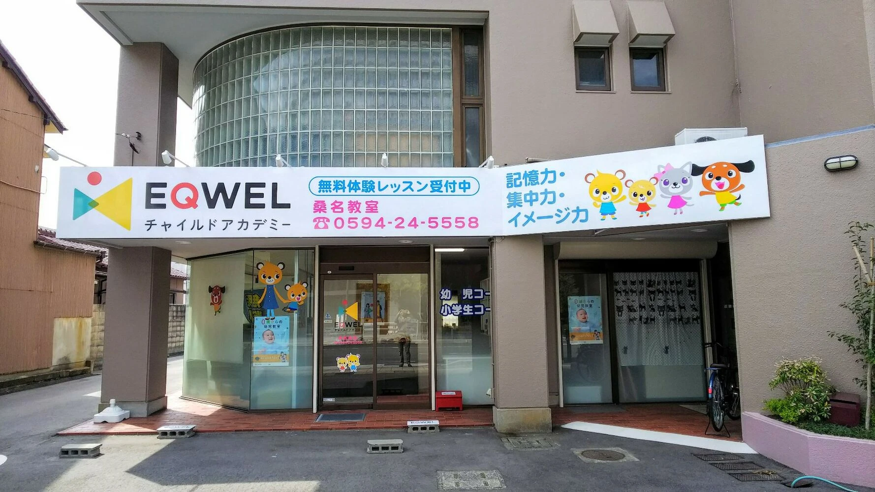 画像2535